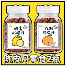 �����Ƥ���_��θ�������A�A������ʺ�����}�𗗷���ƿ�b���f��ʳ