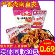 TϮaζiǴ30ʳʳeʳƷС