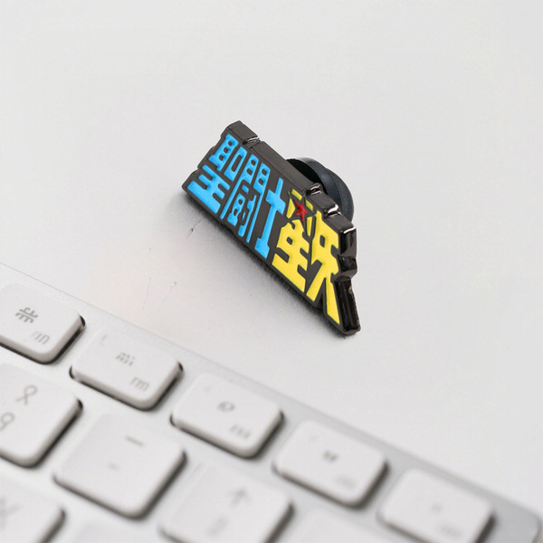 Japanese badge