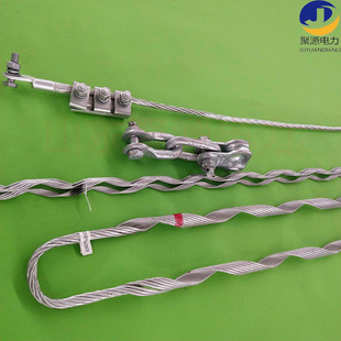 Power Composite Optical Cable Gold ONZ Fiber Optic Cable Pre-twisted Tension Cable Cable Pre-twisted Wire