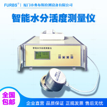 ˮ�ֻ�Ȝy���xʳƷ������������ֳ�ˮ�ֻ��ԙz�y��؛��Ȝy���x