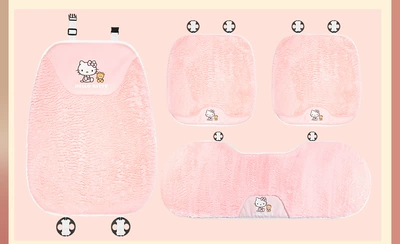 Car Plush Cushion Three-piece Winter Warm Cartoon Wool Cushion Car Cushion Thickened Cushion Fashionable Small Square Cushion (Seat cushion, seat cover) - grapefruit-powder-sit-one-piece-before