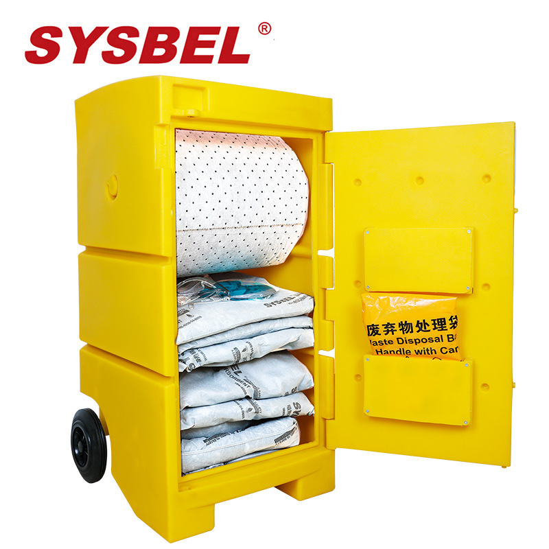 西斯贝尔SYSBEL吸油棉 聚乙烯泄漏应急处理推车套装（油类专用）