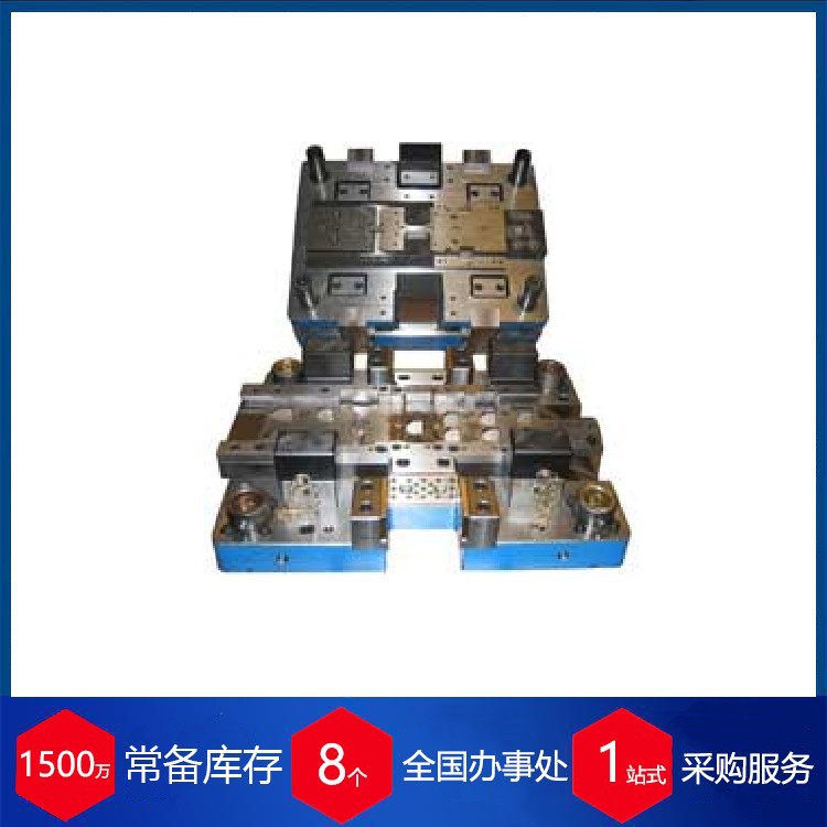 德国AM Tooling 配套工具010