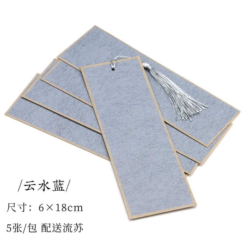 Иянь paper ancient wind bookmarks all cooked paper blank white calligraphy brush hard pen hand -painted retro tassel bookmark wholesale