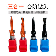 ������^�A�������һ̨�A��^����ľ���_�����u䓶����8mm