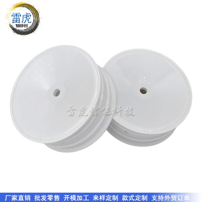 Rc1/10 Rear Drive Four-Wheel Drive Electric Off-Road Vehicle Hub Wheel Frame 12mm Coupler Tamiya Lc Jingshang Ae and Other Universal