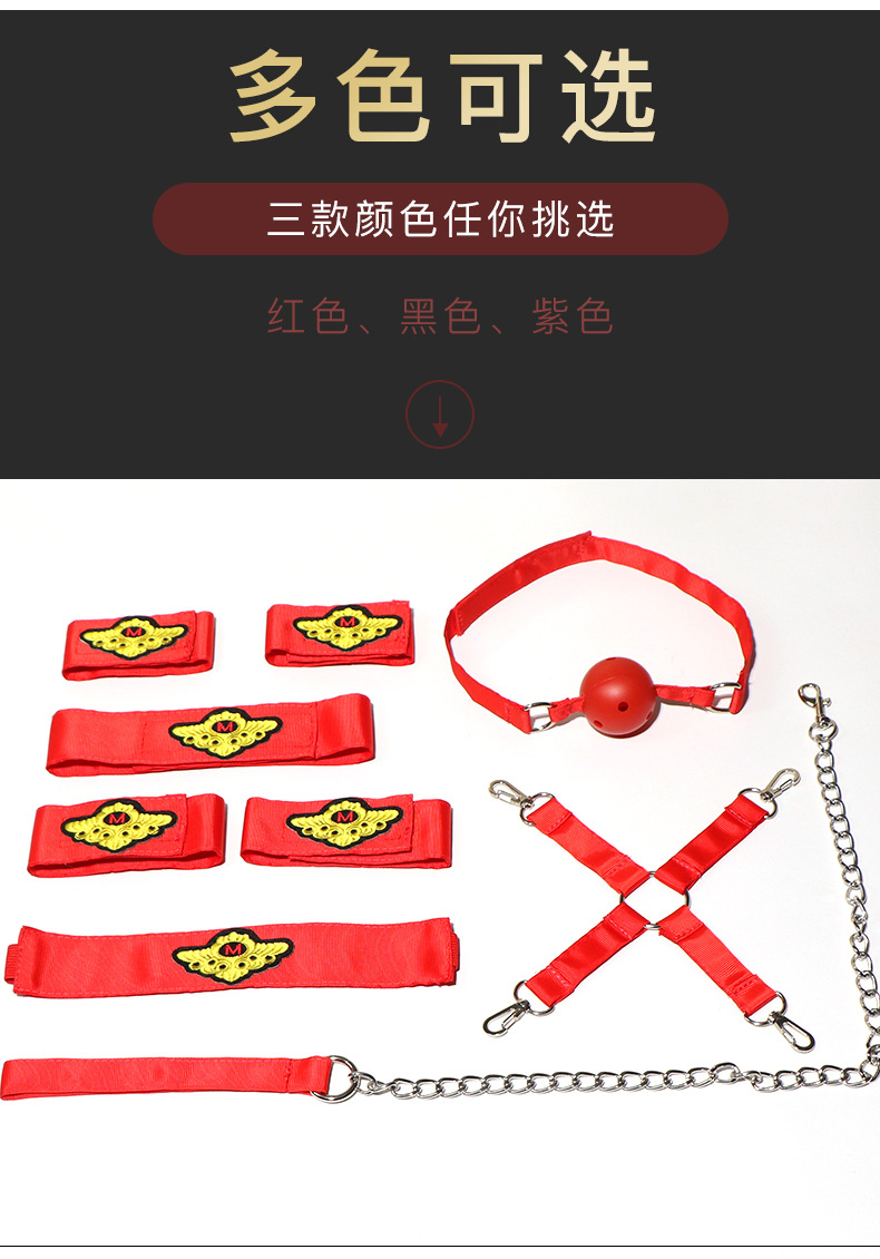 SM Seven-Piece Adult Couple Play Set with Handcuffs, Ball Gag, Whip, Nipple Clamps, Candle and Sheet — detail image 21