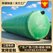 �����ֻ����������ˮ�����豸�����Ʒ��ũ����û���ع޵���ʽ