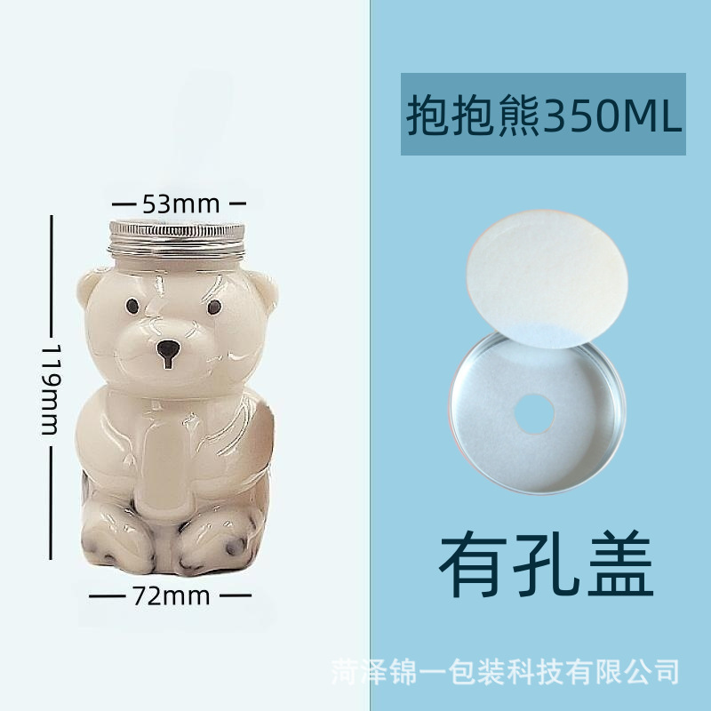 Red celebridad desechable abrazar taza de té de leche de oso botella de plástico de forma especial botella de té de leche de perla botella de bebida image 8