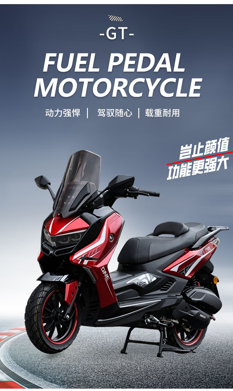 Wholesale of GT fuel motorcycles, scooters, commuter bikes, and off-road motorcycles for export to foreign countries