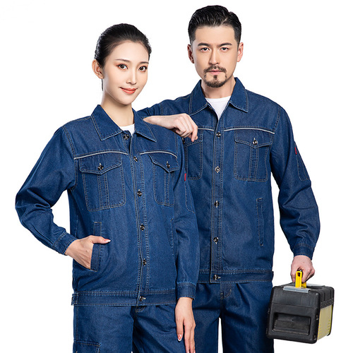 Haiyuan summer denim work clothes customized men's long and short-sleeved work clothes thin moisture-absorbent breathable wear-resistant welder labor insurance clothing