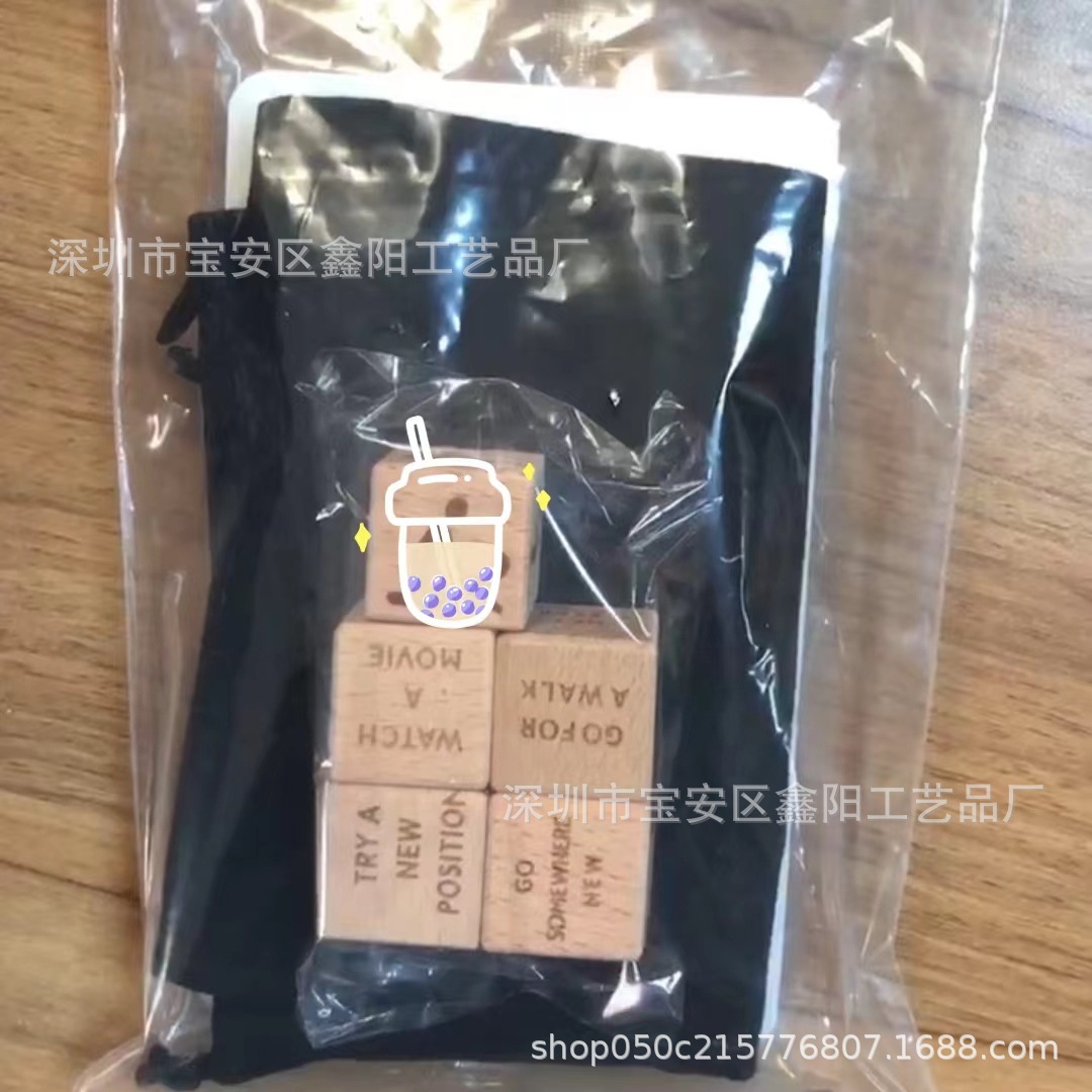 검정색 보관 가방 포함