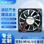 散热60105v12v24v电脑机箱
