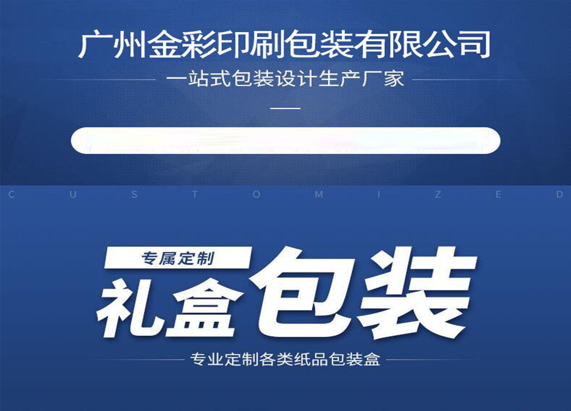 微信图片_202406061509132