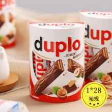德国进口高端零食duplo费/列罗巧克力多普乐榛子威化夹心饼干棒