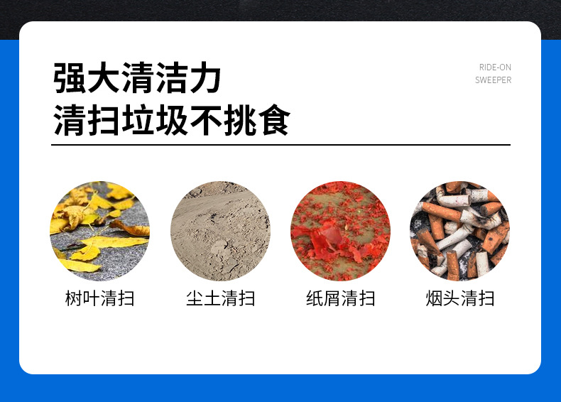 M6详情页-中文_07.jpg