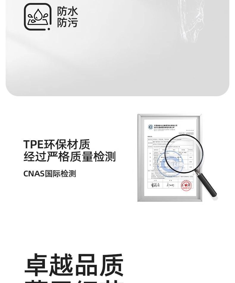 Suitable for TPE car mat Qichen star D60PLUS large V R50X t70 T90 surrounded by non-slip particle car mat
