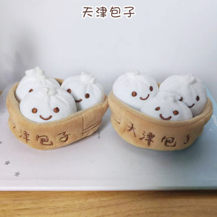 �羳������������ʳ��ż�����ͨ�ɐ�С�\�����В����耳׿�