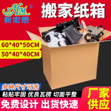 ��h���伈�ЏS�Ұ���ռ{������b����F؛���f�������l���b��