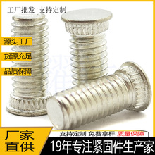 �~��a�D�����KFH-440-6/8/10/12���TPCB���þo�̼������ݽz�