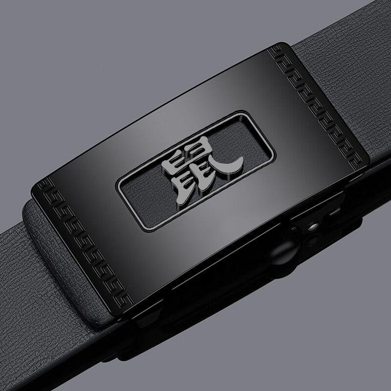 Cinturón automático para hombre moda juvenil casual y negocios sin dientes