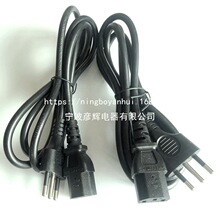 IMQ�J�C��������A��ɿ�8��β̨����푰�Ħ�����݃x�����^�Դ��