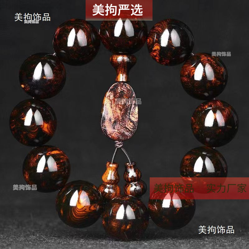 本物の海南黄花梨傷跡、ゴーストフェイス、ギロチン、ダブルアイブレスレット、仏珠、古い素材のオイルペア|undefined