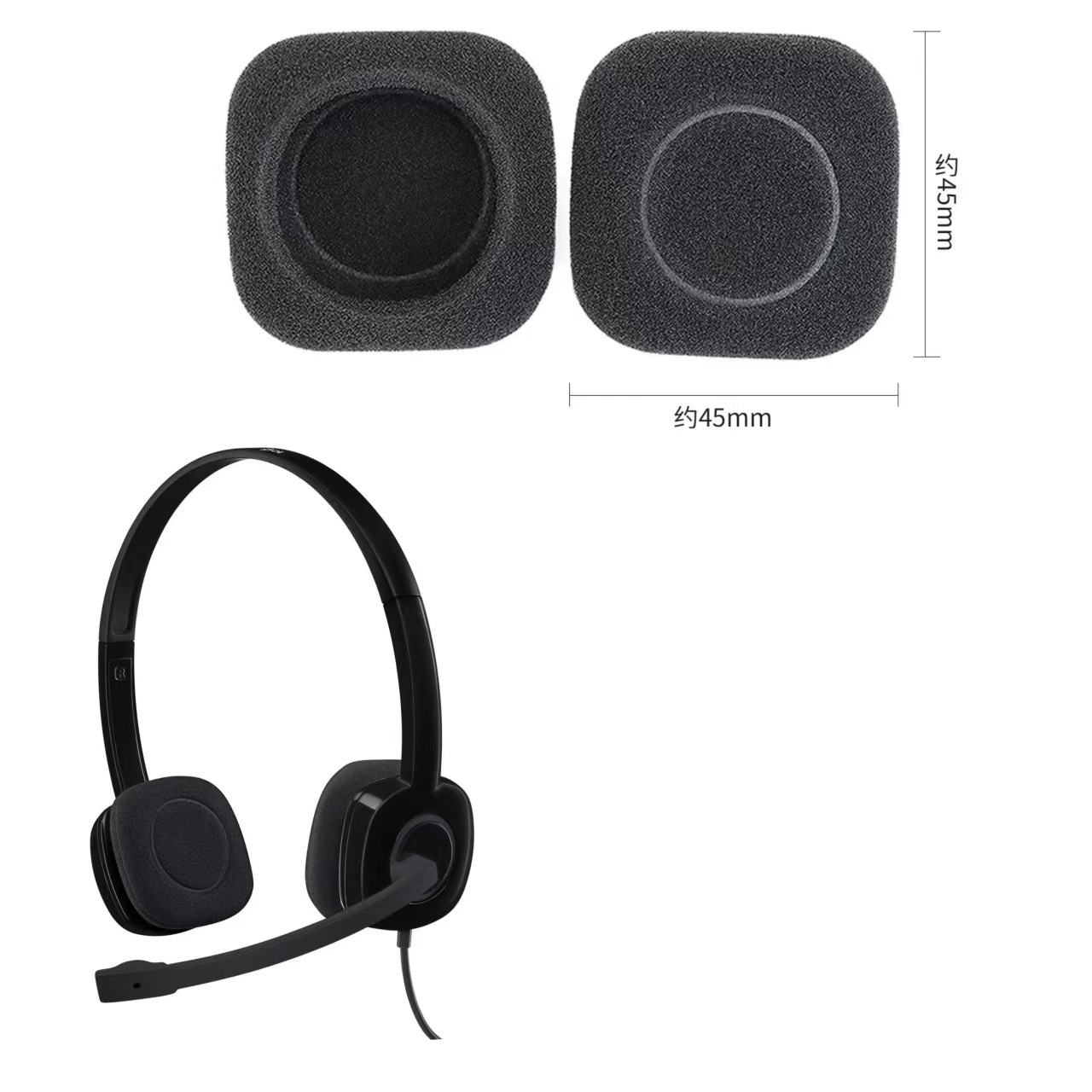 Aplicable Logitech H150 Funda de algodón para orejas H130 H250 Funda de esponja Funda protectora para auriculares Funda protectora para auriculares Funda de algodón para orejas