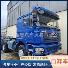 �S��ֱ�N���޶������������܇430�R��SHACMAN F3000 6*4����܇�^