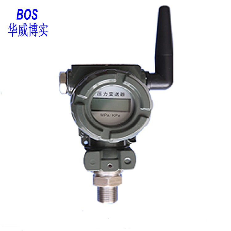 青岛供应无线远传变送器BOS-P 无线压力变送器