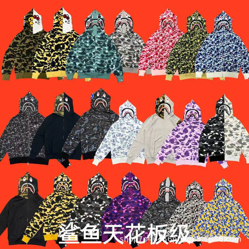 Trendy Brand Bape Classic Camouflage Shark Head Jacket Unisex Trendy Collaboration Hooded Luminous Loose Sweatshirt Trendy Brand Bape Classic Camouflage Shark Head Jacket Unisex Trendy Collaboration Hooded Luminous Loose Sweatshirt