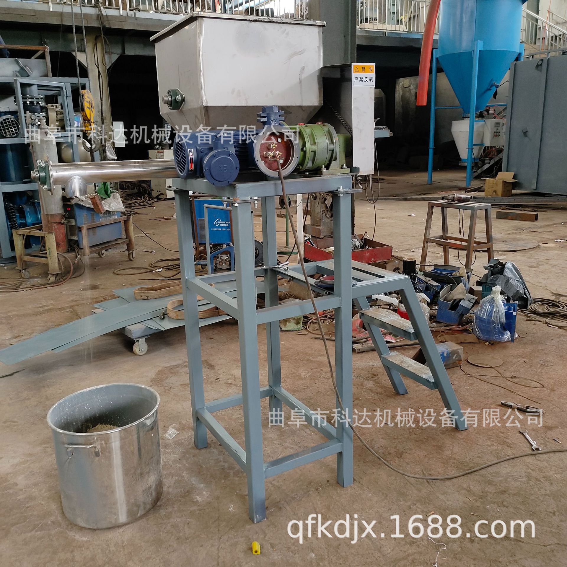 加高支撑架小型给料机XWZF 水泥外加剂干粉定量式投料机