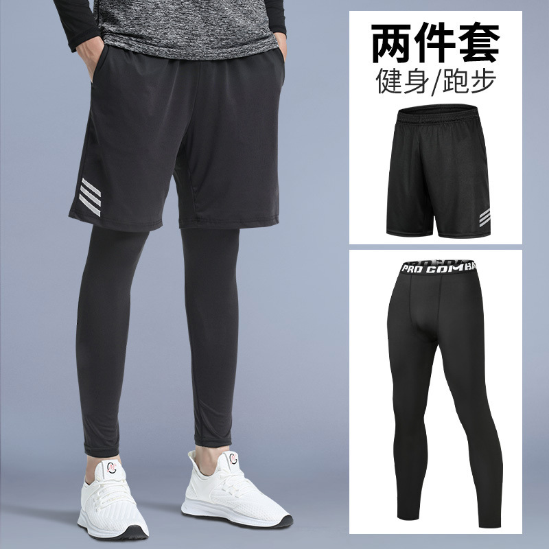 Men's High-Elasticity Two-In-One Fitness Sports Compression Quick-Dry Running Shorts, Trendy and Comfortable Men's High-Elasticity Two-In-One Fitness Sports Compression Quick-Dry Running Shorts, Trendy and Comfortable