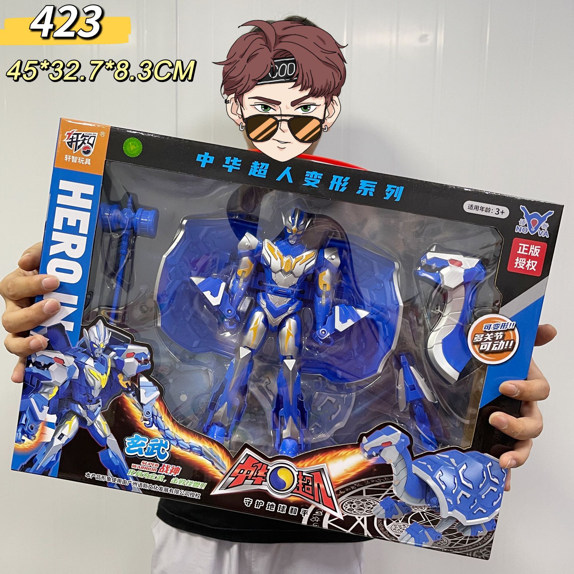 80b4e1d7e6f6a30c9c57a91bcab74a