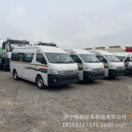 货车;牵引车;挂车