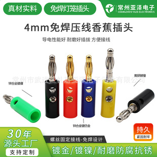 4-13 4MM�㽶���^���\�⺸���f�ñ�yԇ���^�Ӿ�������������^