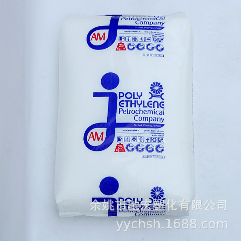 HDPE 52518 伊石化 高流动 注塑级 家用日杂 家庭用品 塑料原料