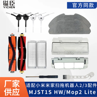 愳��m��С�׼Ғ��ϙC2/3��� �L��ˢ�w���ϲ��m�ОV�W�坍Һ�Ĳ�