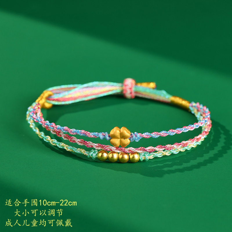 심포니 네잎 클로버