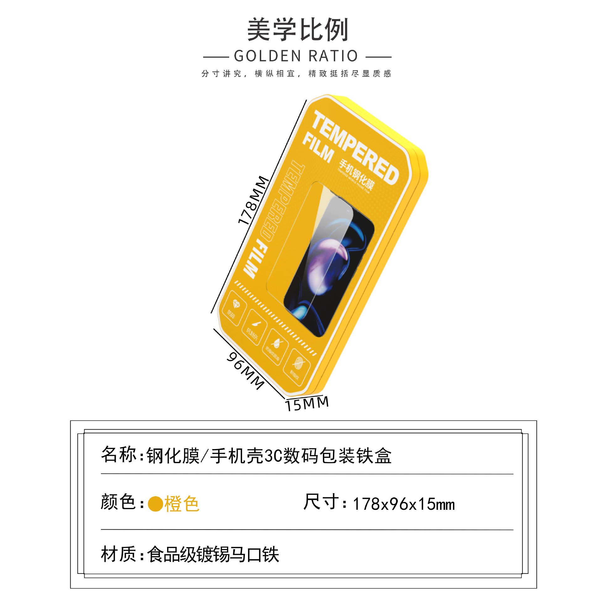 ԴͷƷƸֻĤаװֻĻܳ3cްװ