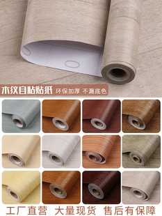 �Ҿ߷����N����ճľ�y�N�������M���NƤ������ľ��ľ�T�����ľ