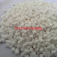 �����V�ݽ�lPBT RG301����PBT �����F �͸ߜ� ���w30 �����o�u