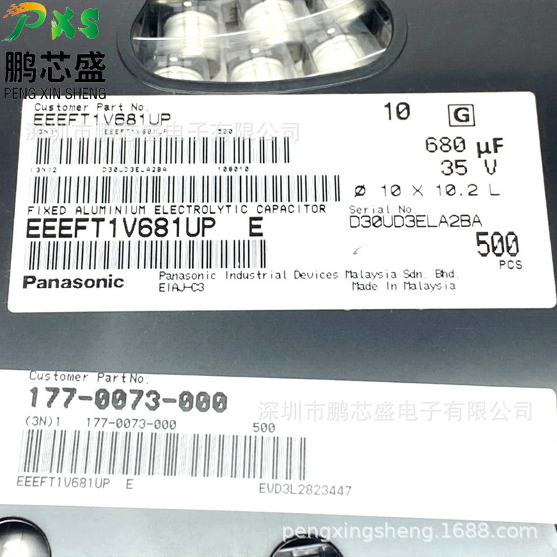Eeeft1V681Up Original Genuine Smd Aluminum Electrolytic Capacitor 680Uf35V10*10.2