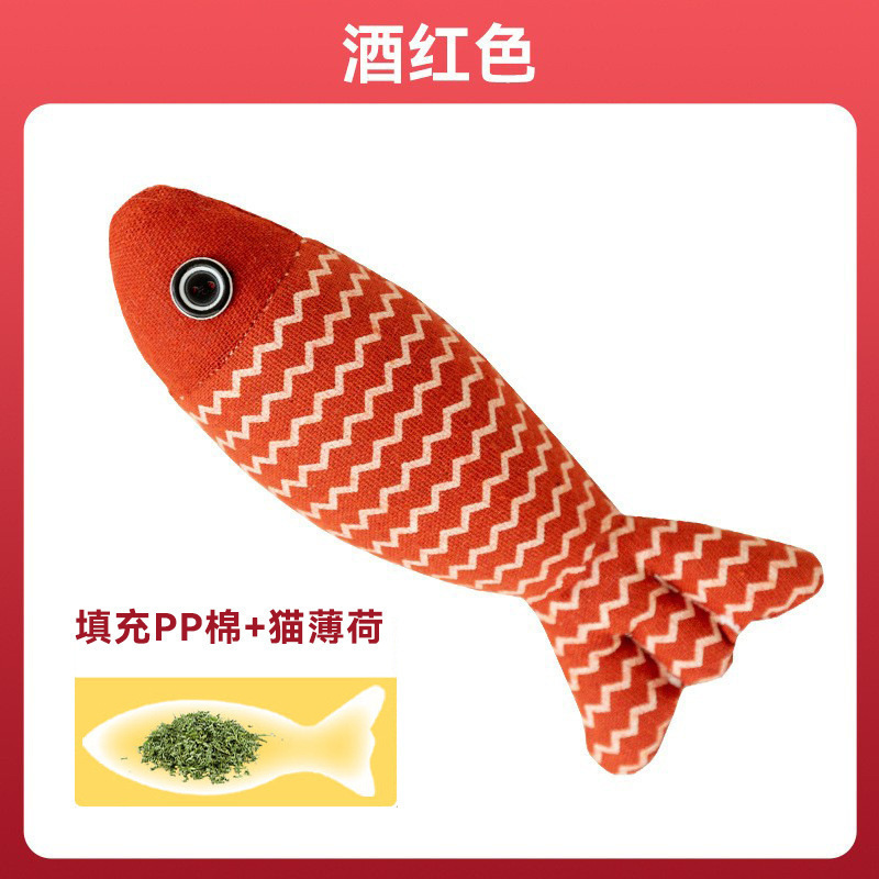 Gato de explosión transfronteriza sonido vibración USB recargable pájaro azul gorrión juguete perro mascota juguete gato