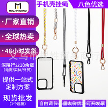 ���{���r�о����L���K6mm�ɱ�����б����Gins�L�����^�֙C�����K