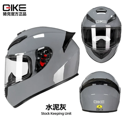 and women's winter personality electric | Motosiklet kaskı (dəbilqə) - cement-ash-s