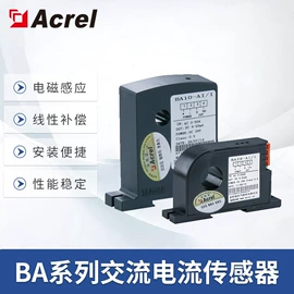 电能仪表;自动化控制;电感器