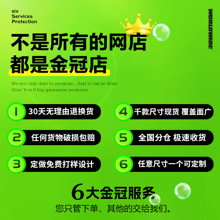 Triángulo largo rectangular cartón expreso al por mayor paraguas flores de plántulas expresas embalaje caja de embalaje caja de cartón fija