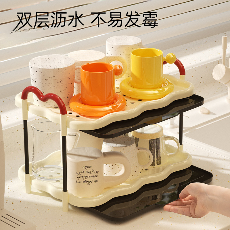 杯架沥干架子收纳置物架桌面可沥水马克杯架家用放水杯神器水杯架|undefined